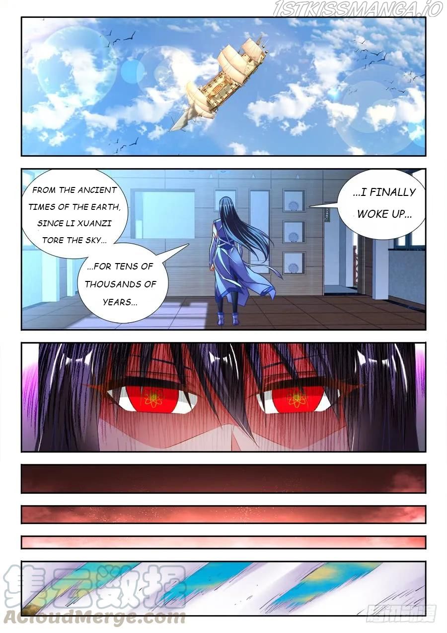 My Cultivator Girlfriend Chapter 467 1